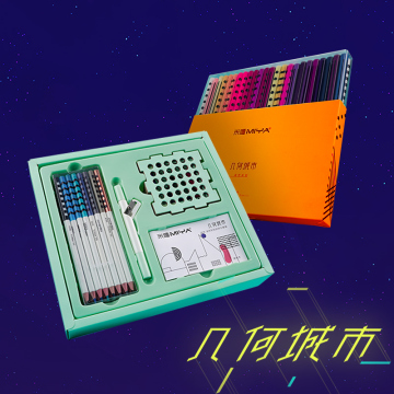 MIYA Geometry City Oil Colored Pencil Gift Box