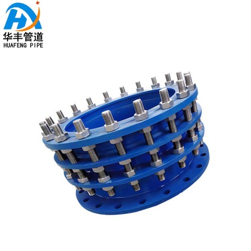 Double Flanged Dismantling Joint