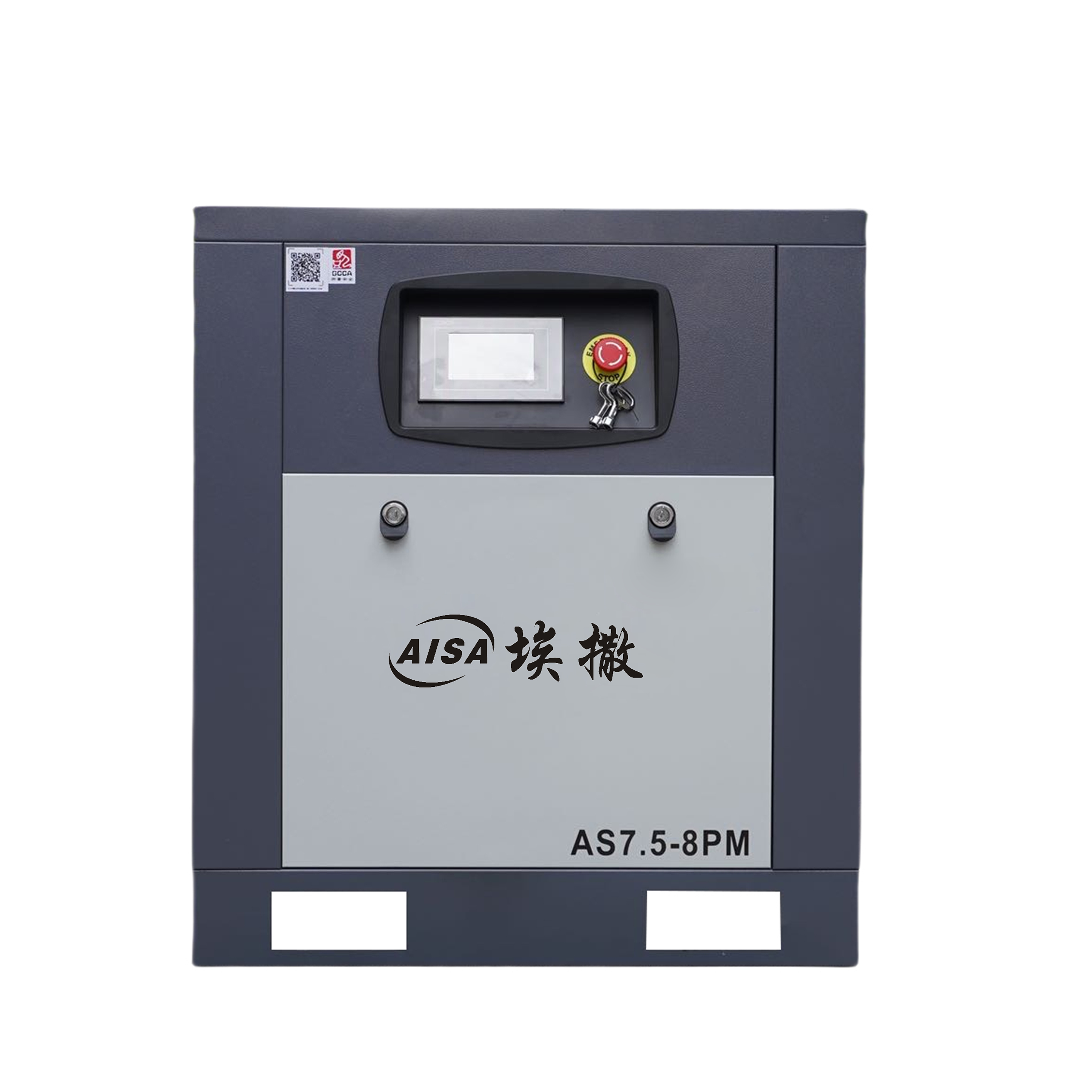 7.5KW স্থায়ী চুম্বক বায়ু সংকোচকারী 7.5KW permanent magnet air compressor