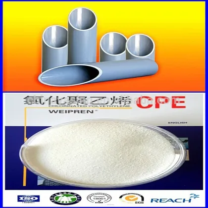 chlorinated polyethylene chemicals