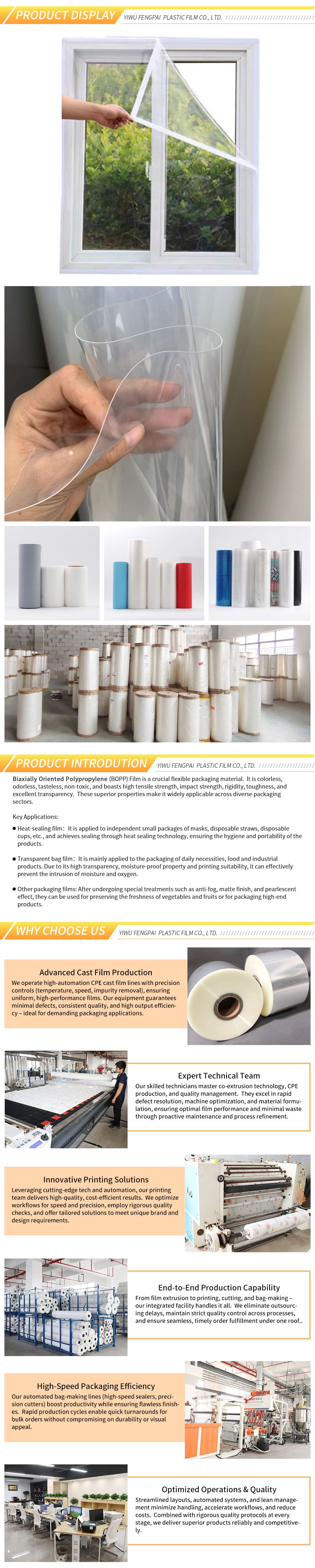 PEVA cast film insulation and cold proof window film door curtain film-010-X