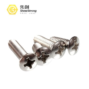 GB 974 - 1976 120°Cross recessed raised countersunk screws