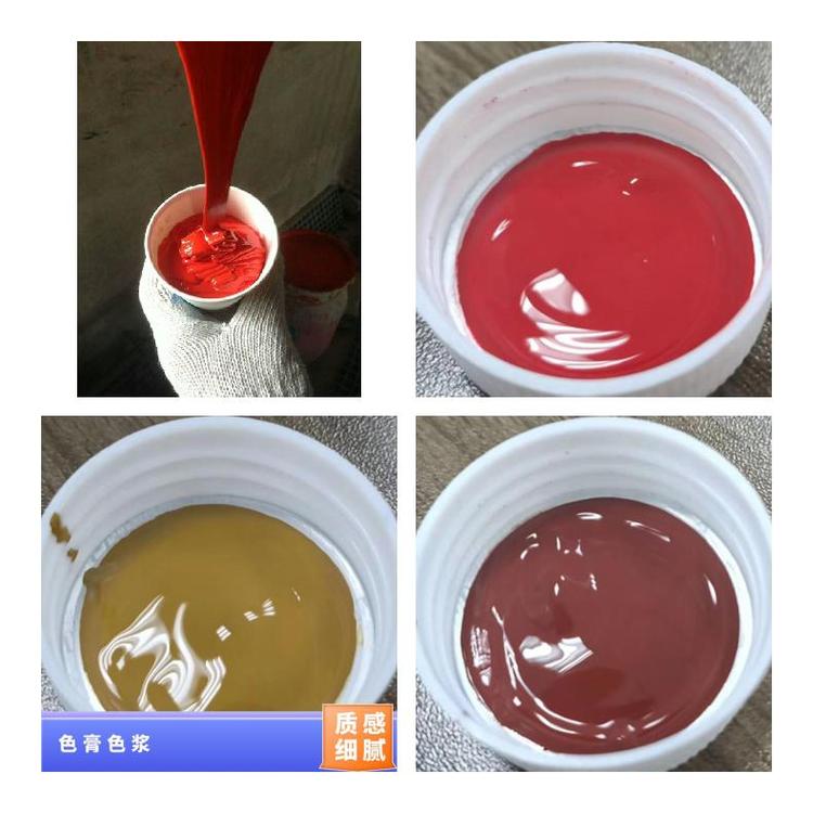 silicone color paste
