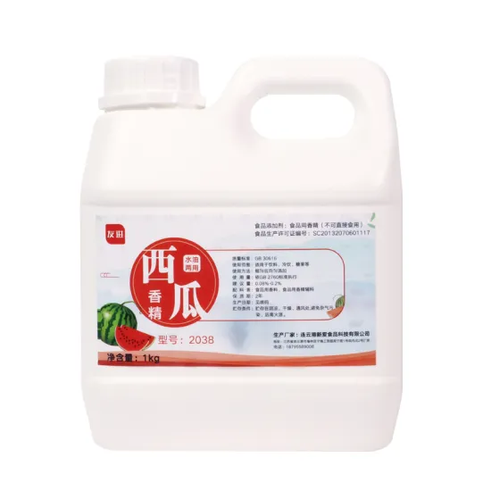 Food Grade Watermelon Water Soluble Essence for Cake, Cream, and Biscuit Decoration (1kg)