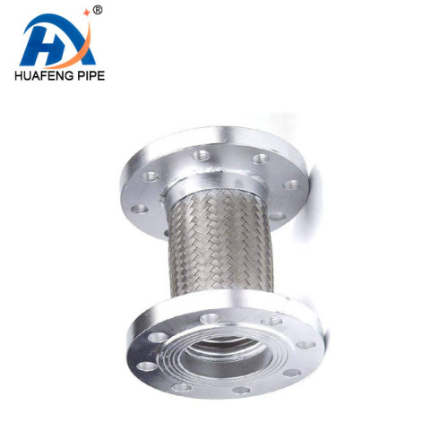 Stainless Steel Flexible Hose-Threaded & Flange Connector