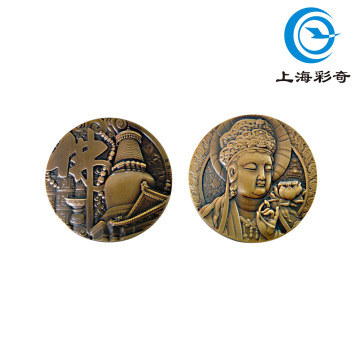 Quatro Medalhões Comemorativos do Monte Wutai Foshan