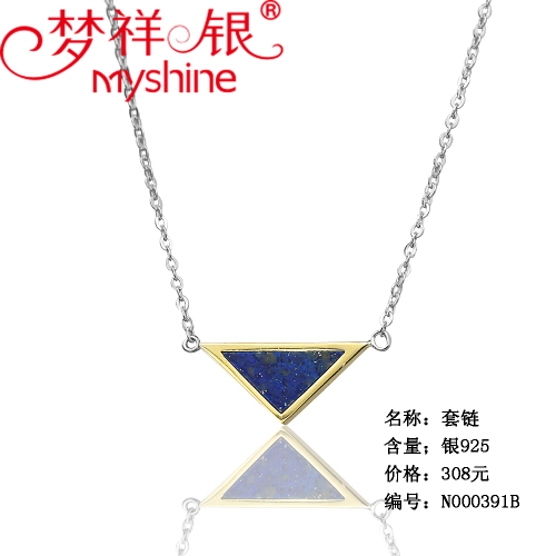 MYSHINE christmas gift 2016 statement necklace lapis lazuli jewelry