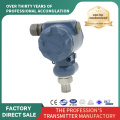Ceramic resistance pressure transmitter