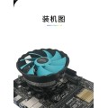 Silent RGB CPU heat sink