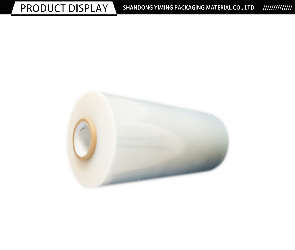 Clear Stretch Film