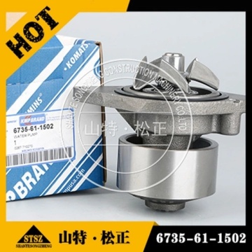 MTU ruwe waterpomp № 5552002201