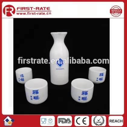 Japan Style customized Logo ceramic Flagon