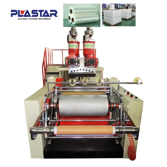 high quality five layers fresh care Film making Machine