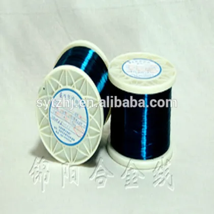 enamelled copper wire winding electrical wire for motor winding