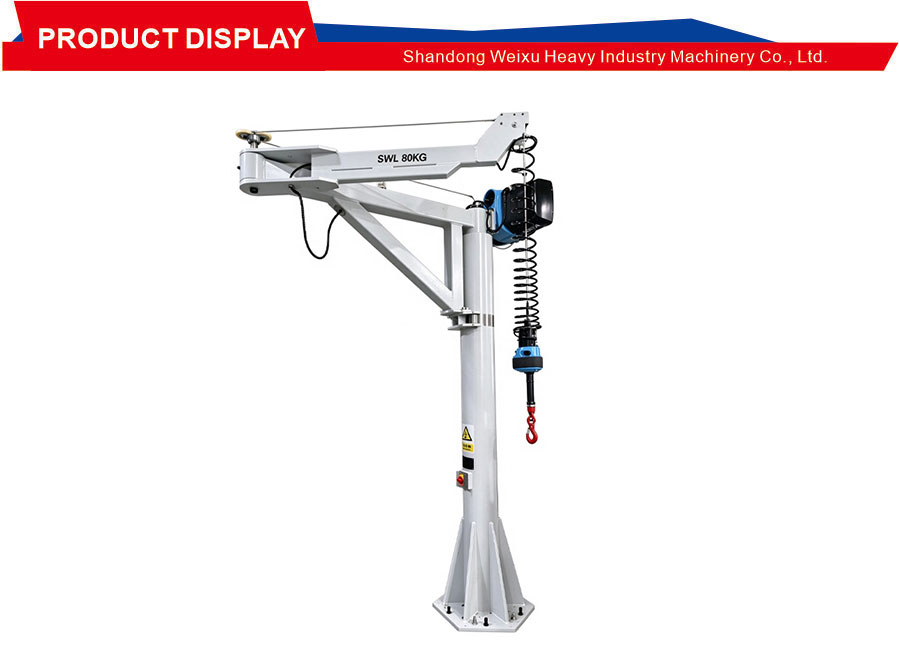 intelligent boom crane