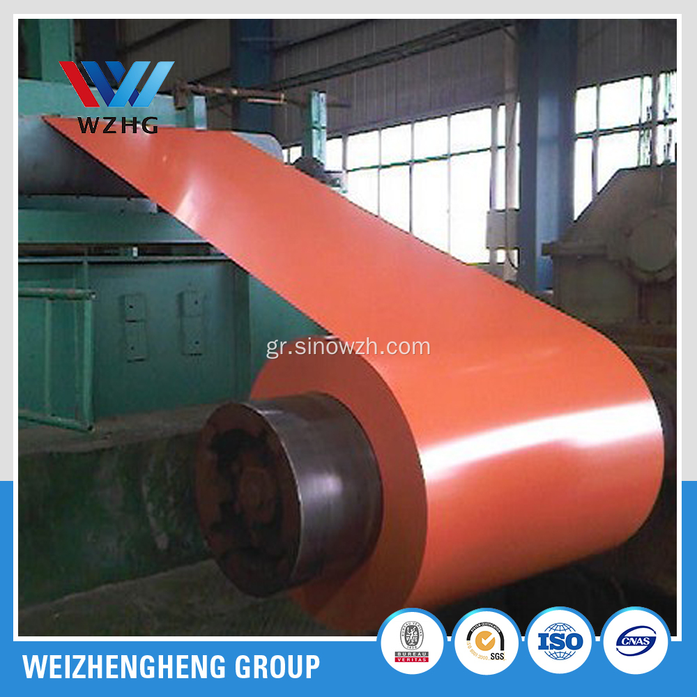 PPGL πηνία, Χρώμα Coated Steel Coil