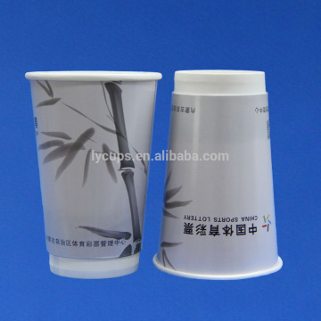 12oz size double wall take away coffee paper cups with lids
