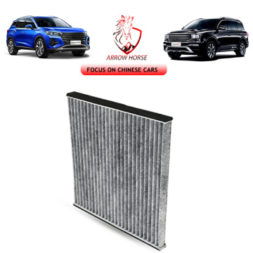 Changan CS35 OE 8100103-W01 Auto Airconditioning Cabin Filter