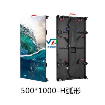 PH3.91 Indoor Mobile LED Display with 500x1000mm Cabinet