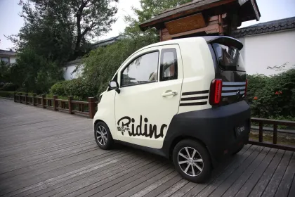 Chinese Electric Vehicle Electric Cars
