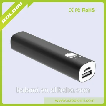 2017 premium gifts power bank with metal usb charger for premium