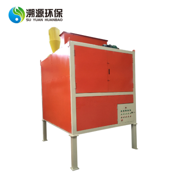 plastic and rubber silicon gel separating machine