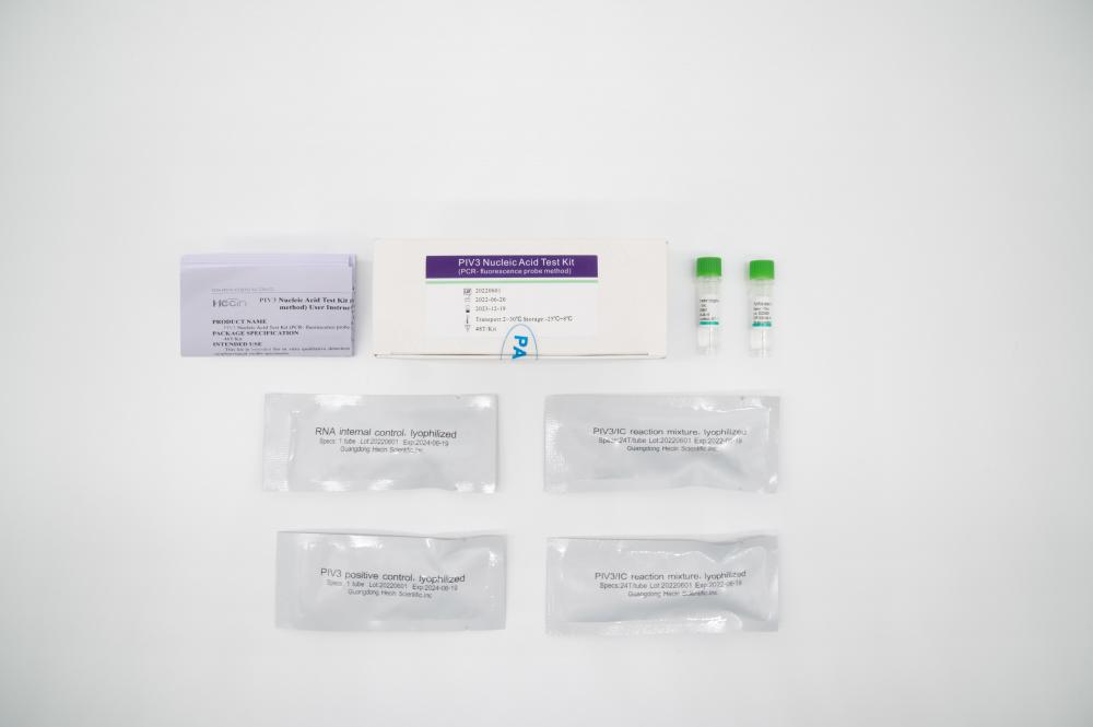 طقم اختبار حمض الأحماض النووية PIV3 (طريقة مسبار PCR- مضان)