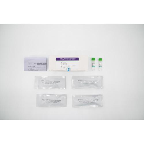 Kit de prueba de ácido nucleico PIV3 (método de sonda de fluorescencia PCR)