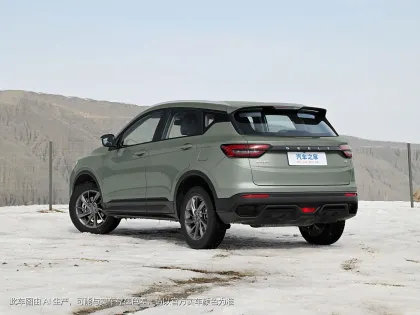 Cost-Effective Geely Coolray: Popular Plug-in Hybrid Electric Vehicle