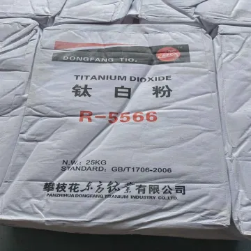 White Powder Titanium Dioxide Rutile Dongfang Brand