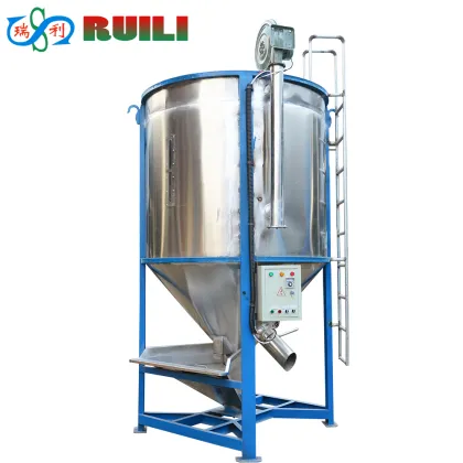 Industrial Paint Powder Mixing Machine