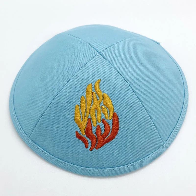 Kippa Kippot 7