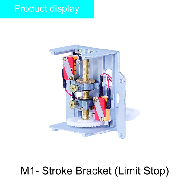 ROLLER SHUTTER MOTOR ACCESSORY-M1-STROKE BRACKET