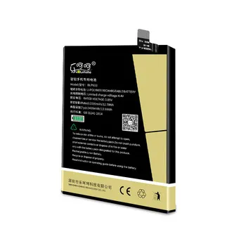 LEHEHE Battery DC601 2900mAh - Replacement for Smartisan U1 YQ601 YQ603 YQ605/7