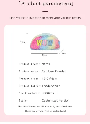 Embroidery Letter Velvet Cosmetic Bag