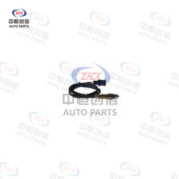Датчик кислорода для Land Rover Range Rover LR057506