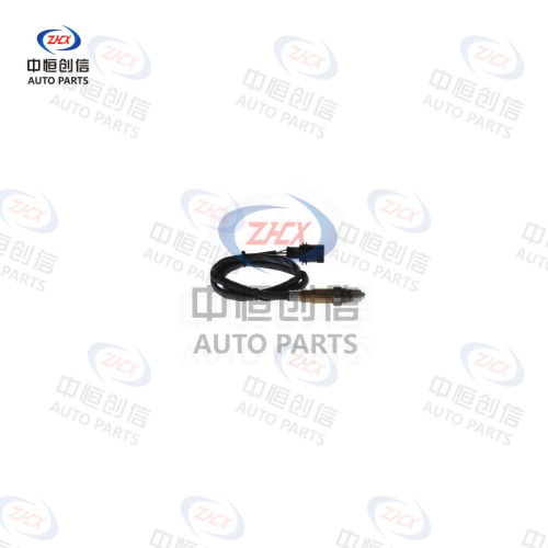Датчык кіслароду для Land Rover Range Rover LR057506