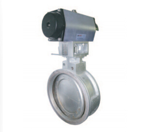 Hard Seal Butterfly Valve