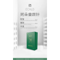 /msite/products/detail/productid/63611935/id/1523194.html