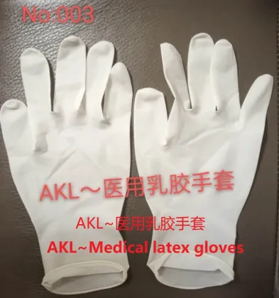 AKL Disposable medical latex gloves