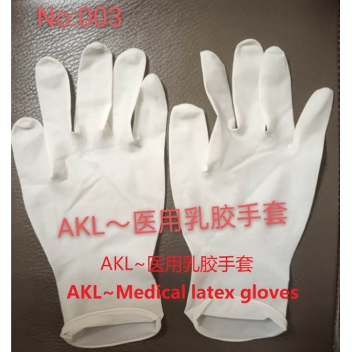 AKL Disposable medical latex gloves