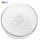 Food Grade Bulk Synthetic Vanilla Powder