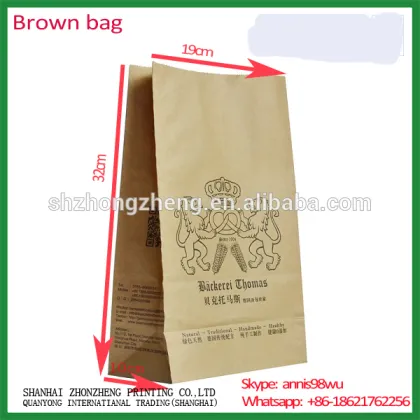 FOOD GRADE! printed paper bags for brand food/paper food packing bags/kraft paper bread bags