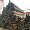 hot sell mild steel pipe mild steel tube