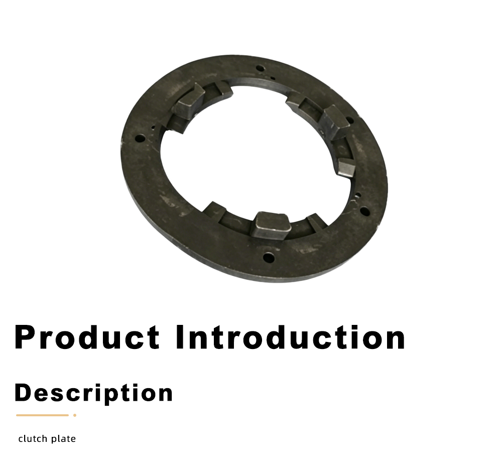 High Strength Cast Iron Clutch Plate x