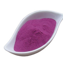サプリメント用の紫色のサツマイモパウダー