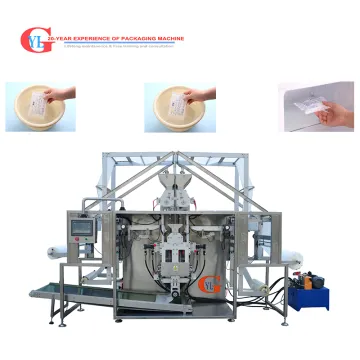 Eight Columns Four Roll Film Packaging Machine for Roll Film Preservation