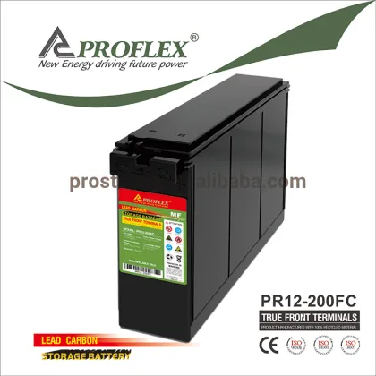 Backup inverter system lead carbon PbC battery