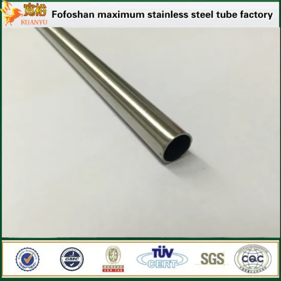 sus304 thin wall perforated 10 mm OD stainless steel pipe for selfie stick