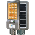 200w integrated solar street lights